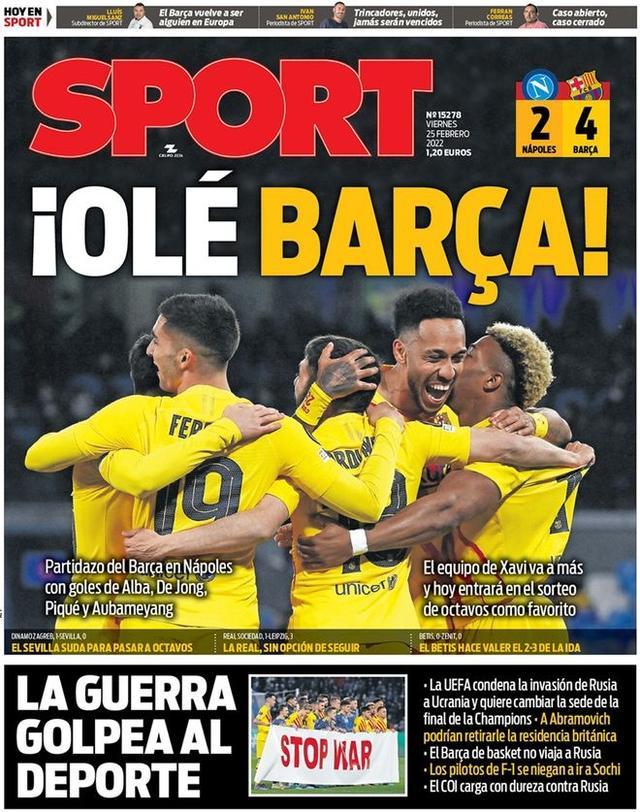 德甲第14轮指南：汉堡冲击联赛三连胜，药厂科隆迎莱茵德比（德甲第14轮前瞻：汉堡剑指三连胜，勒沃库森与科隆上演莱茵德比）