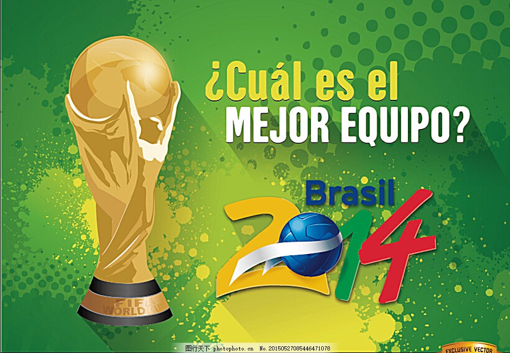 足球世界杯亚洲区赛程安排公布（世界杯亚洲区赛程正式发布）