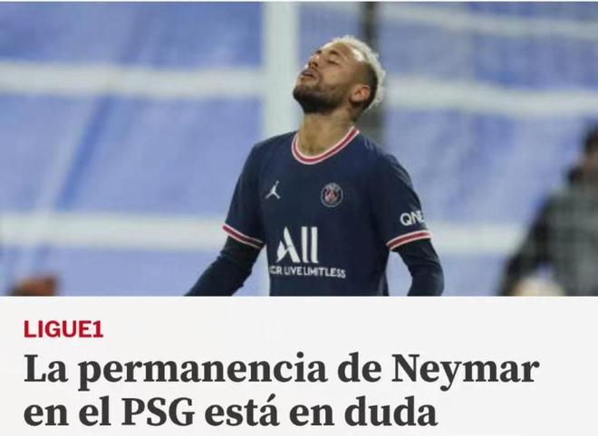 此前球报称本菲卡有意格雷罗，记录报：俱乐部否认了兴趣（球报称本菲卡相中格雷罗，记录报辟谣：俱乐部否认传闻）